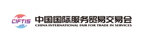 電信、計算機和信息服務專題展